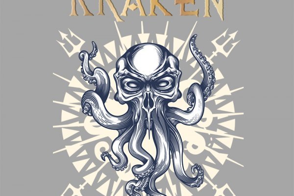 Тор kraken