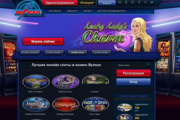 Ссылка на кракен kr2web in