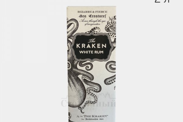 Kraken актуальный сайт