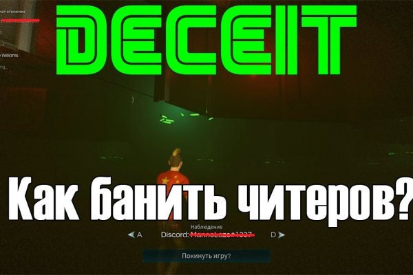 Кракен сайт ссылка kr2web in