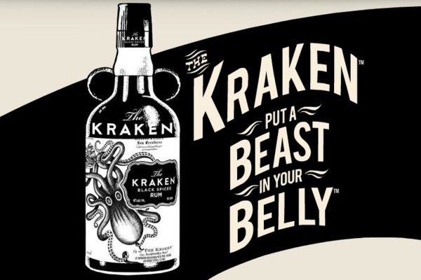 Kraken site